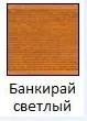 Масло для наружных работ LOBASOL Deck&Teak Oil Color Банкирай Светлый (2,5 л)