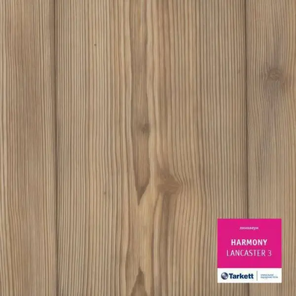 Линолеум Tarkett Harmony Lancaster 3 4 м
