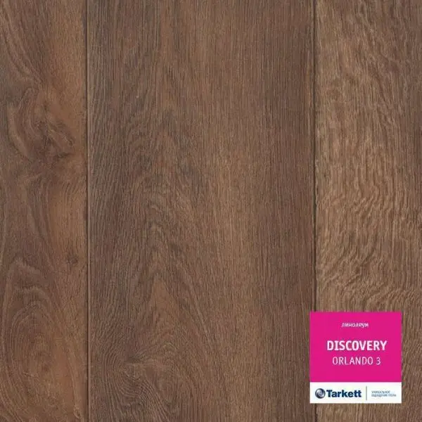 Линолеум Tarkett Discovery Orlando 3 3 м