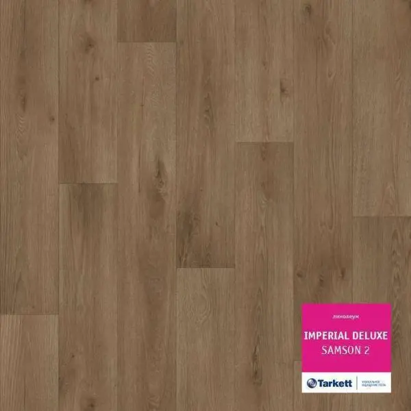 Линолеум Tarkett Imperial Deluxe Samson 2 3.5 м