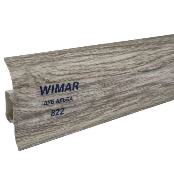 Пластиковый плинтус Wimar № 822 Дуб Альба (58х25х2500мм)